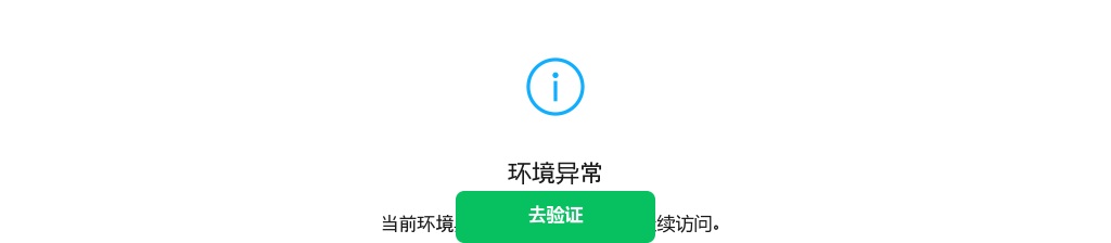 2024肇庆市公开招聘204名村助理 图片